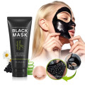 OEM Deep Cleansing Blackhead Peel off Charcoal Face Mask с маской для удаления черных точек 3-в-1 с кисточкой и сывороткой с чайным деревом